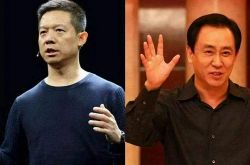 （2分钟教程）广西桂林公司_哔哩哔哩